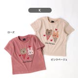 キッズ Tシャツ 半袖 | zooland | 詳細画像15