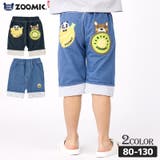 キッズ ボトムス ハーフパンツ | zooland | 詳細画像1 