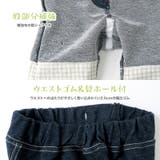 キッズ ボトムス ハーフパンツ | zooland | 詳細画像8 