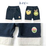キッズ ボトムス ハーフパンツ | zooland | 詳細画像11 