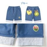 キッズ ボトムス ハーフパンツ | zooland | 詳細画像14 