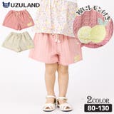 キッズ ショートパンツ 女の子 | zooland | 詳細画像1