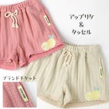 キッズ ショートパンツ 女の子 | zooland | 詳細画像4