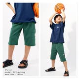 キッズ 5分丈パンツ ハーフパンツ | zooland | 詳細画像13 
