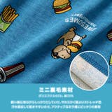 キッズ 5分丈パンツ ハーフパンツ | zooland | 詳細画像3