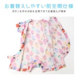 ベビー服 ロンパース 半袖 | zooland | 詳細画像7