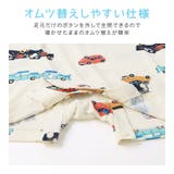 ベビー服 ロンパース 半袖 | zooland | 詳細画像8