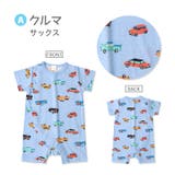 ベビー服 ロンパース 半袖 | zooland | 詳細画像13