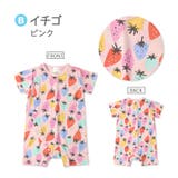 ベビー服 ロンパース 半袖 | zooland | 詳細画像17