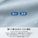キッズ ショートパンツ ボトムス | zooland | 詳細画像4