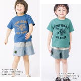 キッズ ショートパンツ ボトムス | zooland | 詳細画像7