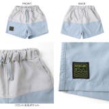 キッズ ショートパンツ ボトムス | zooland | 詳細画像8
