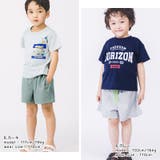 キッズ ショートパンツ ボトムス | zooland | 詳細画像10