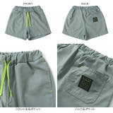 キッズ ショートパンツ ボトムス | zooland | 詳細画像11