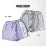 キッズ ショートパンツ ボトムス | zooland | 詳細画像12