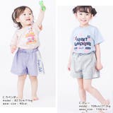 キッズ ショートパンツ ボトムス | zooland | 詳細画像13