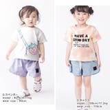 キッズ ショートパンツ ボトムス | zooland | 詳細画像16