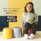 ZOOLANDスモック 長袖 撥水加工 | zooland | 詳細画像2
