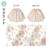 ZOOLANDスモック 長袖 撥水加工 | zooland | 詳細画像12