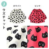 ZOOLANDスモック 長袖 撥水加工 | zooland | 詳細画像15