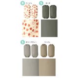 アームカバー 撥水加工 子供 | zooland | 詳細画像19