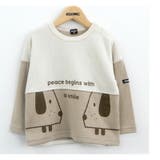 子供服 トップス ズードッグ | zooland | 詳細画像9 