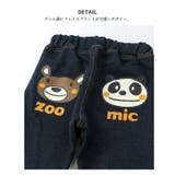 子供服 ボトムス ズーミック | zooland | 詳細画像3 