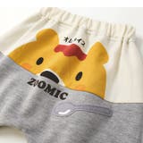 キッズ ロングパンツ 10分丈 | zooland | 詳細画像14 
