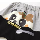 キッズ ロングパンツ 10分丈 | zooland | 詳細画像19 