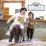 キッズ ロングパンツ 10分丈 | zooland | 詳細画像20 