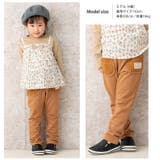 子供服 ボトムス パンツ | zooland | 詳細画像3