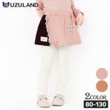 子供服 スカッツ パンツ | zooland | 詳細画像1