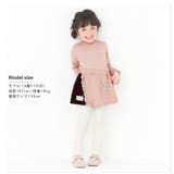 子供服 スカッツ パンツ | zooland | 詳細画像3