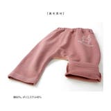 子供服 ボトムス ウズラビット | zooland | 詳細画像19