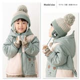 キッズ ニット帽 オシャレ | zooland | 詳細画像5 