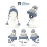 キッズ ニット帽 オシャレ | zooland | 詳細画像16 