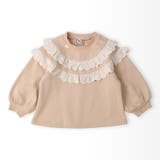 スウェットトレーナー 長袖 裏起毛 | zooland | 詳細画像16