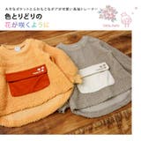 ZOOLANDふわもこボアポケット長袖トレーナーUzuland< トップス > | zooland | 詳細画像2