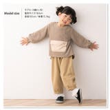 ZOOLANDふわもこボアポケット長袖トレーナーUzuland< トップス > | zooland | 詳細画像3