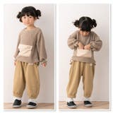 ZOOLANDふわもこボアポケット長袖トレーナーUzuland< トップス > | zooland | 詳細画像5