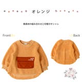 ZOOLANDふわもこボアポケット長袖トレーナーUzuland< トップス > | zooland | 詳細画像6