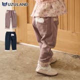 パンツ 長ズボン ニットデニム | zooland | 詳細画像1