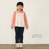 パンツ 長ズボン ニットデニム | zooland | 詳細画像4