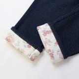 パンツ 長ズボン ニットデニム | zooland | 詳細画像19