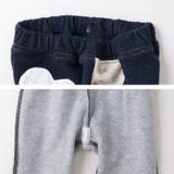 パンツ 長ズボン ニットデニム | zooland | 詳細画像20