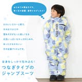 キッズ ベビー ジャンプスーツ | zooland | 詳細画像6 