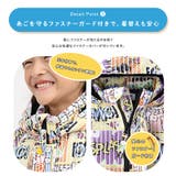 キッズ ベビー ジャンプスーツ | zooland | 詳細画像12 