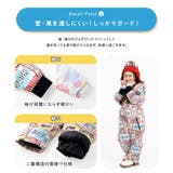 キッズ ベビー ジャンプスーツ | zooland | 詳細画像15 