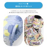 キッズ ベビー ジャンプスーツ | zooland | 詳細画像16 