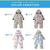 キッズ ベビー ジャンプスーツ | zooland | 詳細画像20 